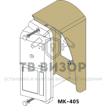Вызывная видеопанель
 БВД-405CP-1-3