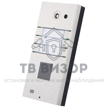Вызывная аудиопанель
 2N Helios IP Vario - 3x2 кнопок вызова-0