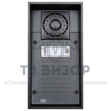 Вызывная аудиопанель
 2N Helios IP Force - 1 кнопка вызова & 10Вт-0