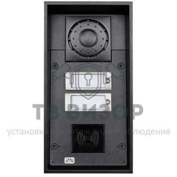 Вызывная аудиопанель
 2N Helios IP Force - 2 кнопки вызова & 10Вт-0