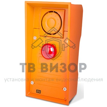 Вызывная аудиопанель
 2N Helios IP Safety - красная аварийная кнопка & 1-0