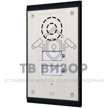 Вызывная аудиопанель
 2N Helios IP UNI - 2 кнопки вызова-0