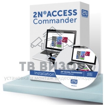 Лицензия ПО
 2N Access Commander - лицензия для +25 устройств-0