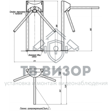 Турникет-трипод
 OMA-26.566.BB-1