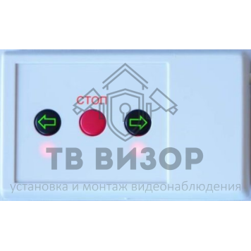 Калитка в комплекте
 OMA-36.587.LD-1