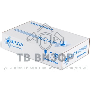 Вызывная аудиопанель
 DP420-TD22 (медь)-3