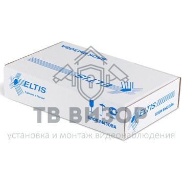 Вызывная аудиопанель
 DP400-TD16 (медь)-1