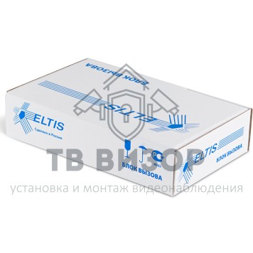Вызывная аудиопанель
 DP305-TD16 (медь)-3