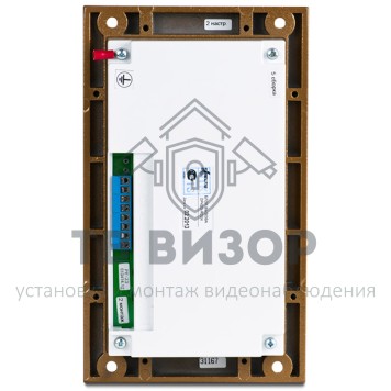 Вызывная аудиопанель
 DP420-RD24 (медь)-4