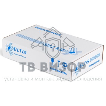 Вызывная аудиопанель
 DP420-RD24 (медь)-1