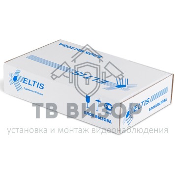 Вызывная аудиопанель
 DP400-RD24 (1036)-1