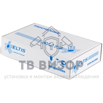 Вызывная аудиопанель
 DP400-RD16CF-3