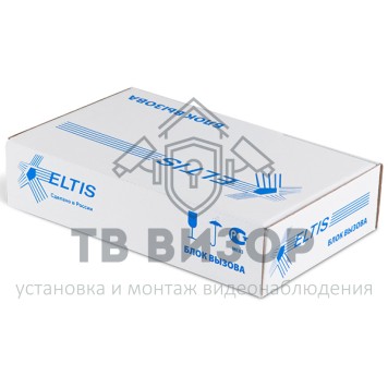 Вызывная аудиопанель
 DP300-RD24 (медь)-1