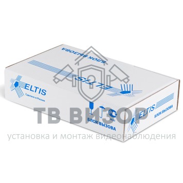 Вызывная аудиопанель
 DP303-RD16 (9007)-2