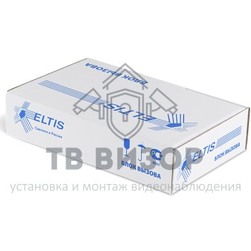 Вызывная аудиопанель
 DP300-FD16-2