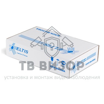 Вызывная видеопанель
 DP400-RDC24 (медь)-2
