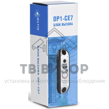 Вызывная видеопанель
 DP1-CE7L-2