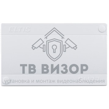 Коммутатор домофонной линии
 ELTIS КМ20-1-0