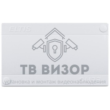 Коробка коммутационная
 ELTIS КС-4.1-2