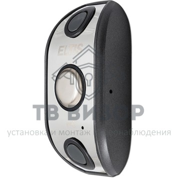 Кнопка выхода
 ELTIS В-72-4