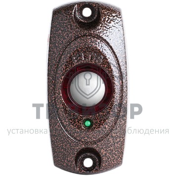 Кнопка выхода
 В-21 (бронза-антик)-1