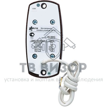 Контроллер доступа автономный
 ELTIS CRT-51-1