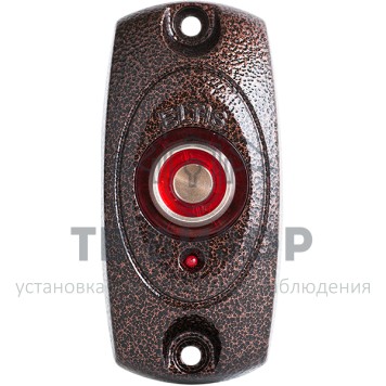 Считыватель
 ELTIS ST-10-2