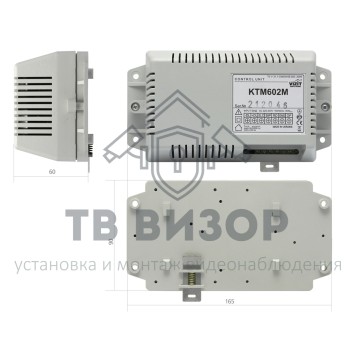 Комплект СКУД
 VIZIT-KTM602M-1