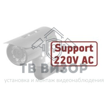 Источник питания
 BxxxxRZK-220-0