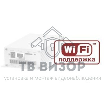 Опция Уличное исполнение с WiFi
 BxxxW-0
