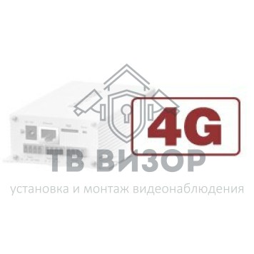 Опция Уличное исполнение с модулем 2G/3G/4G
 Bxxx-4G-0