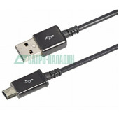 
 USB кабель mini USB длиный штекер 1М черный (18-4402)