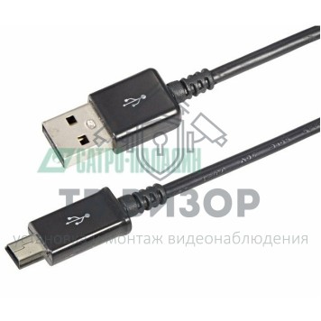 USB кабель mini USB длиный штекер 1М черный (18-4402) 
 USB кабель mini USB длиный штекер 1М черный (18-4402)-0
