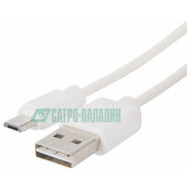 
 USB кабель microUSB с 2-х сторонним разъемом 1М белый REXANT (18-0111)
