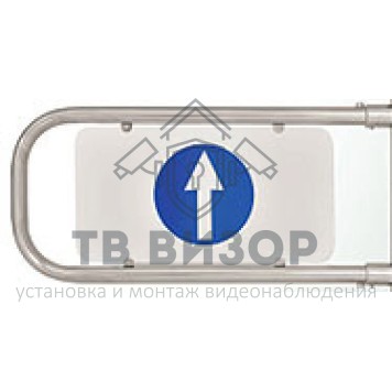 Створка калитки
 РД К3 Дуга 860-0