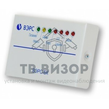 Блок ключей
 ВЭРС-БК-0