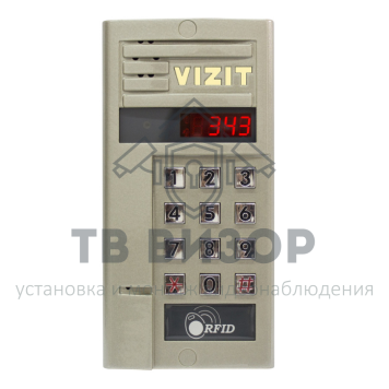 Вызывная видеопанель
 БВД-343RCPL-0