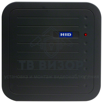 Считыватель
 HID MaxiProx-0