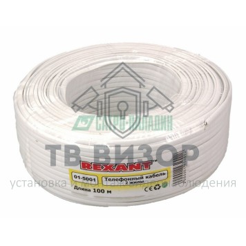 Кабель
 Телефонный кабель ШТЛП REXANT 2 жилы Cu, белый, бухта 100 м (01-5001)-1