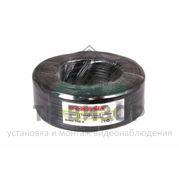 Кабель
 Телефонный кабель ШТЛП REXANT 2 жилы Cu, черный, бухта 100 м (01-5002)-1