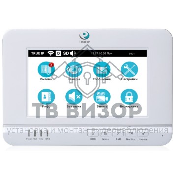 Монитор видеодомофона
 TI-2720W-1