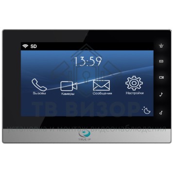 Монитор видеодомофона
 TI-2750 BS (черный с серебром)-2