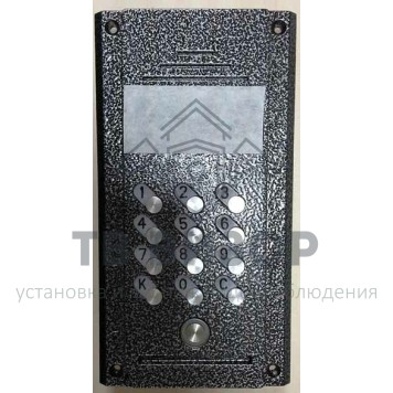 Вызывная аудиопанель
 Домофон-СБ CD-7000-TM-0
