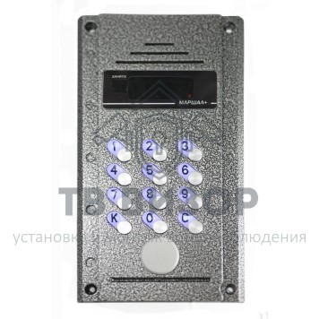 Вызывная аудиопанель
 Домофон-СБ CD-2255-PR Панель-0