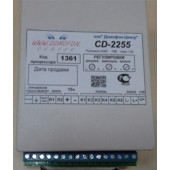 Блок управления
 Домофон-СБ CD-2255 Блок процессора