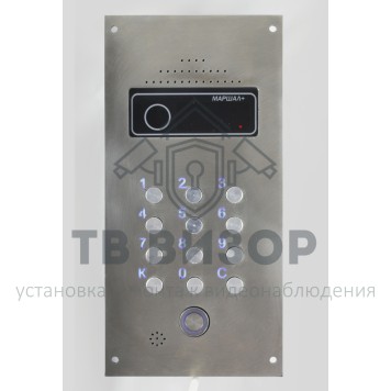 Вызывная видеопанель
 Домофон-СБ CD-2255-TM-V-LUX-0