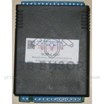 Коммутатор домофонной линии
 Домофон-СБ KOM1-4AV Коммутатор-0