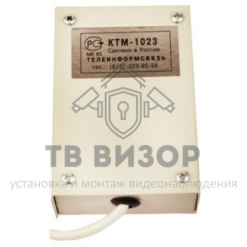 Контроллер доступа автономный
 KTM-1023-0