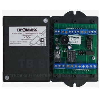 Контроллер доступа автономный
 CS.PD.01 (KZ-04)-0