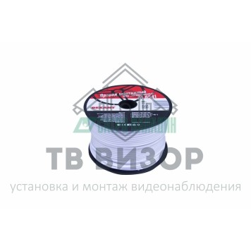 Кабель
 Провод ПГВА REXANT 1х2.50 мм², белый, бухта 100 м (01-6541)-1